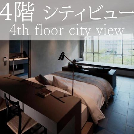 Sgr鴨川 Apartment Kyoto Ngoại thất bức ảnh