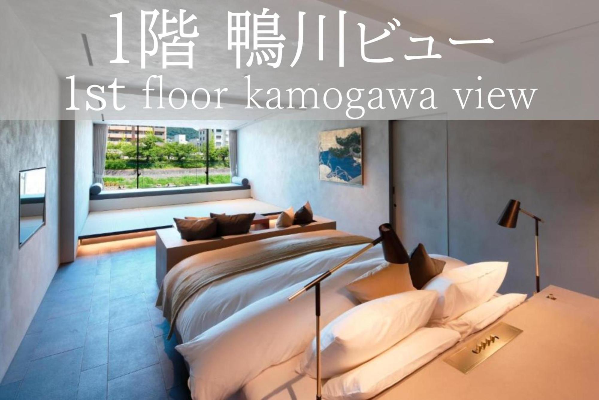Sgr鴨川 Apartment Kyoto Ngoại thất bức ảnh